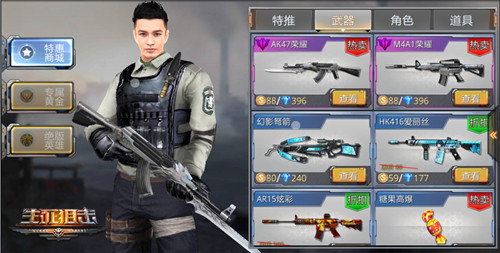 图2.jpg