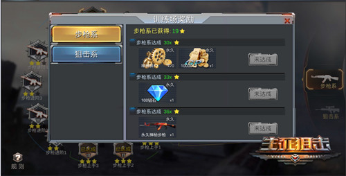 图3.jpg
