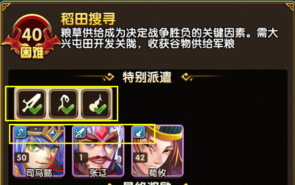 图6.gif