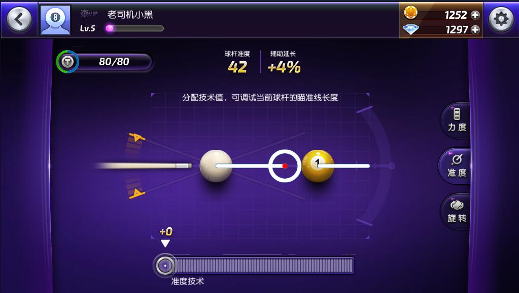 图6.jpg