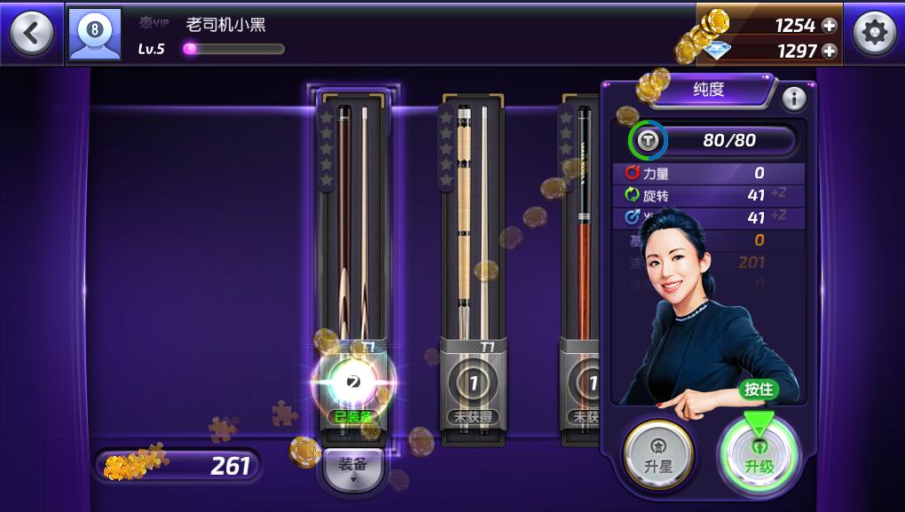 图5.jpg