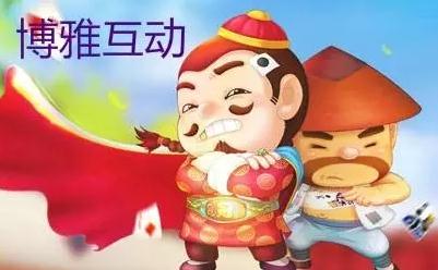 图片2.jpg