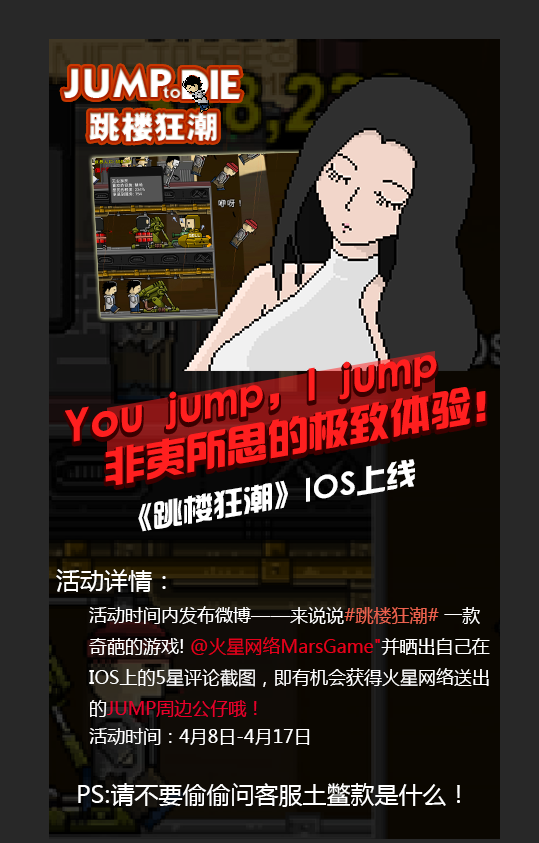 图二.png