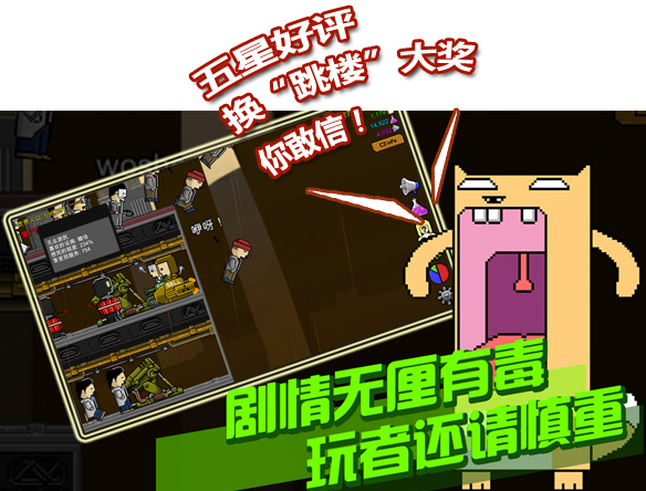 图三.jpg
