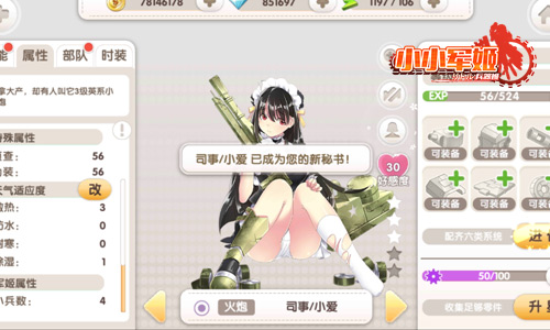 图2.jpg