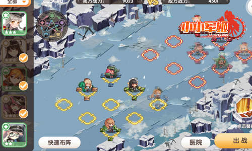 图3.jpg