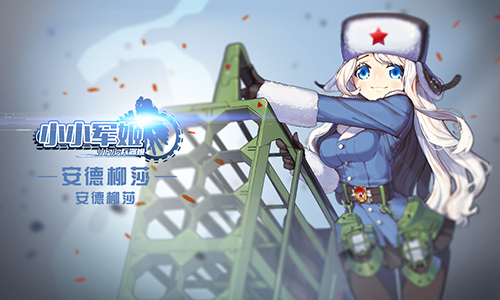 图5.jpg