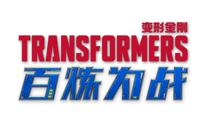 TFF_logo_SZH-(1).jpg