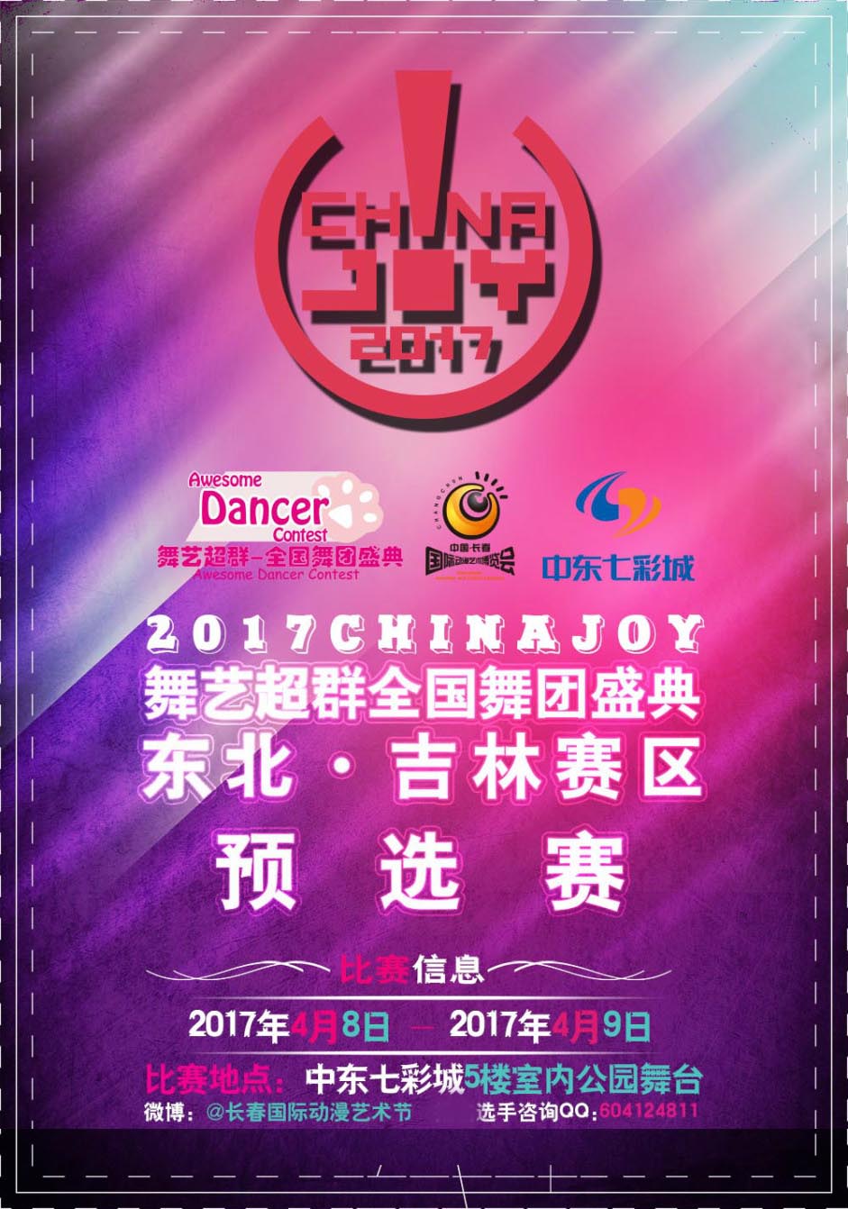 图片2.jpg