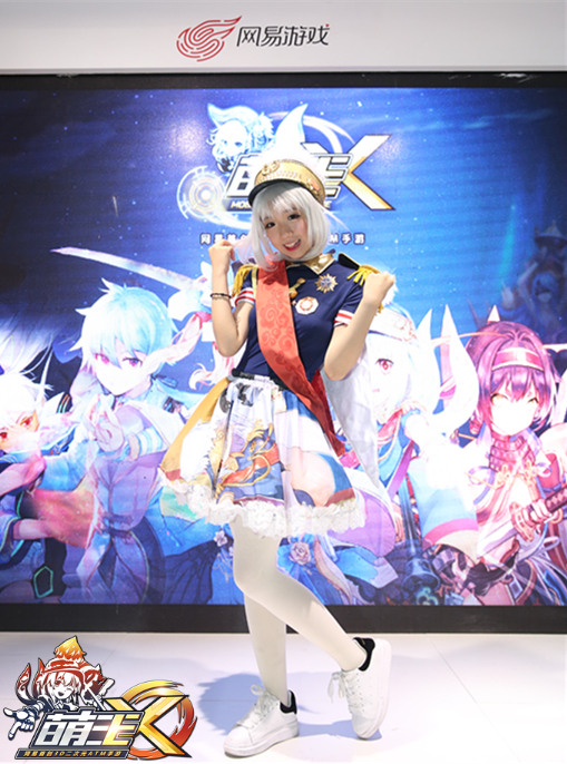 图9：大头萝莉袁世凯Cosplay.jpg