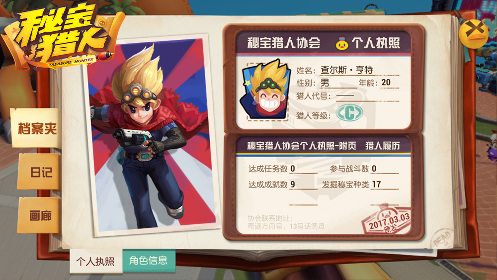图1.jpg