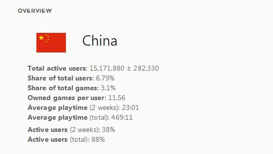 gamersky_01origin_01_20174106364AF.jpg