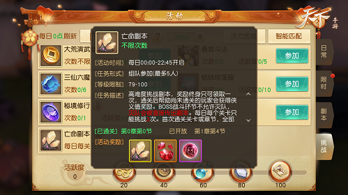 图1.png