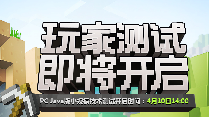 QQ截图20170410155336.png