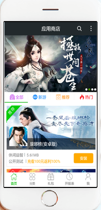 QQ图片20170318091958.png
