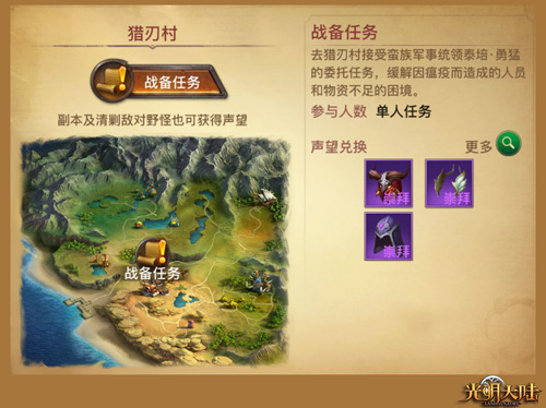 图3.jpg