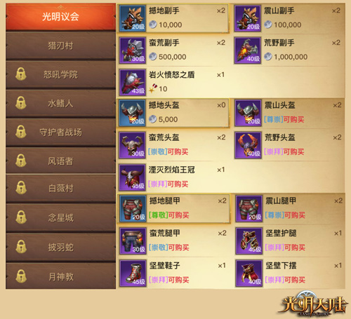 图5.jpg