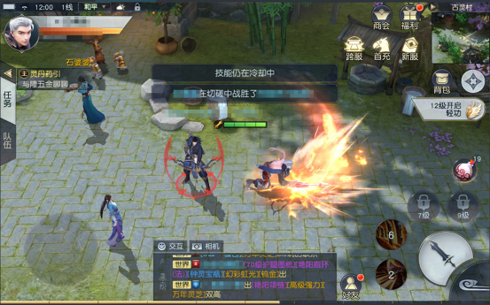 图片4.png
