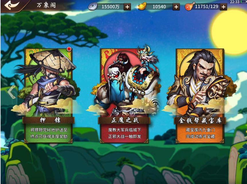 图1.jpg