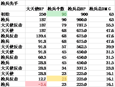 image013.png