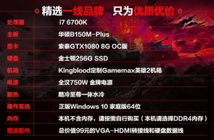 图片 6.png