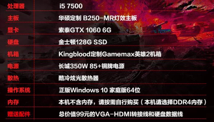 图片 7.png