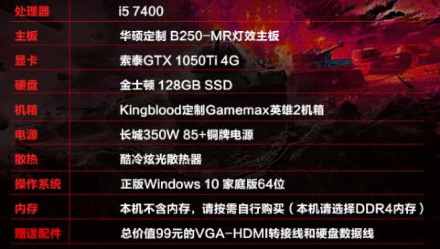 图片 8.png