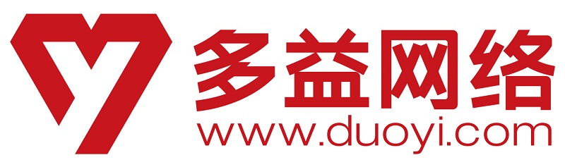 【图7  多益网络】.jpg