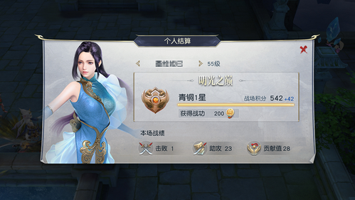 图片2.png