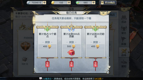 图片4.png