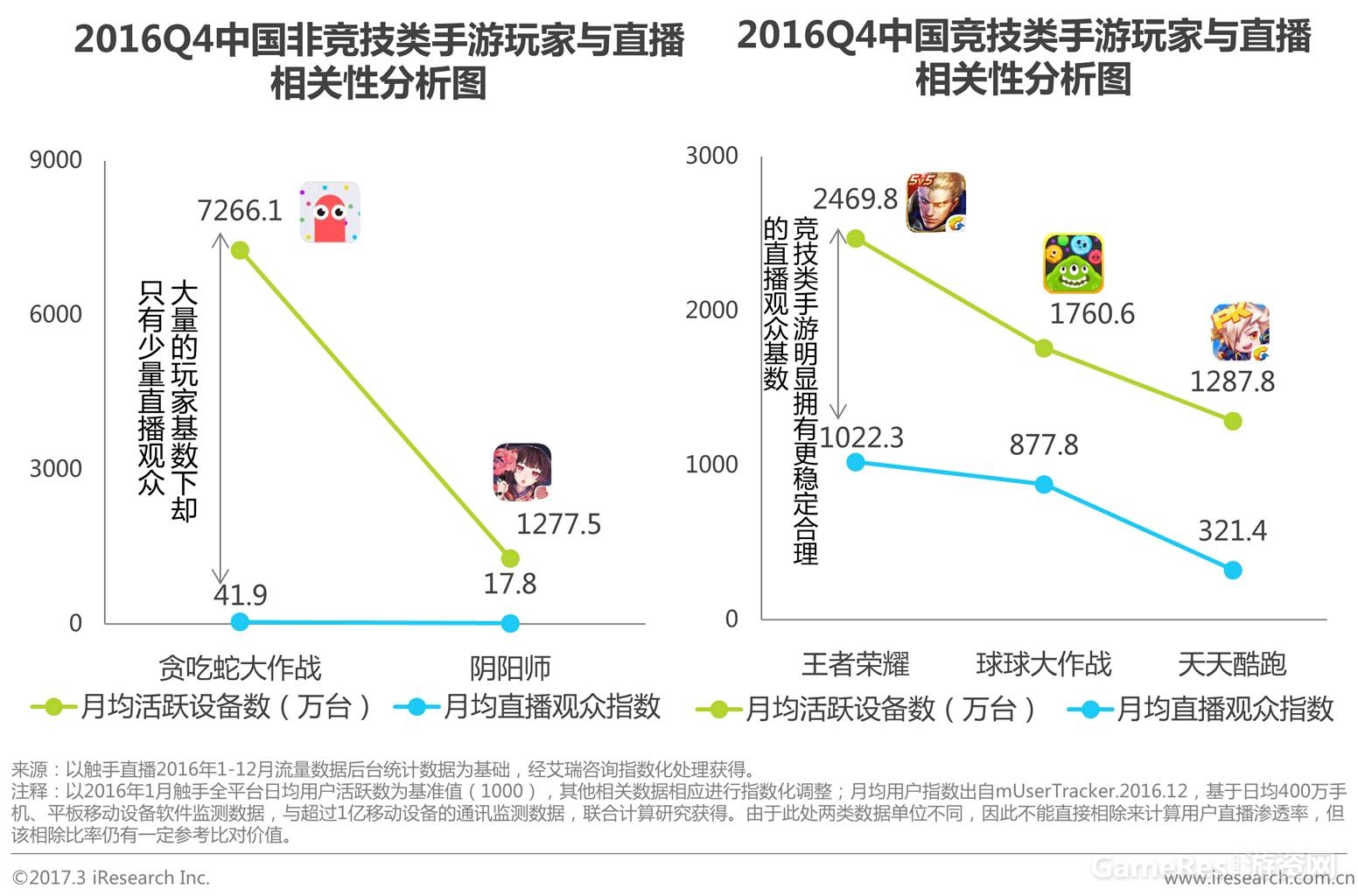 微信图片_20170413091644.jpg