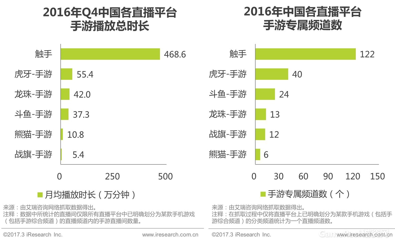 微信图片_20170413091635.jpg