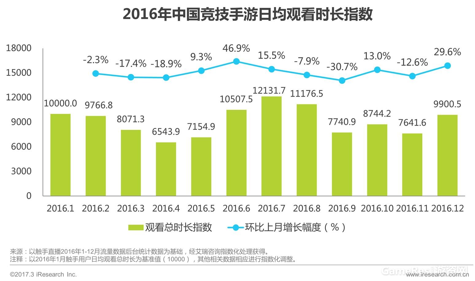 微信图片_20170413091656.jpg