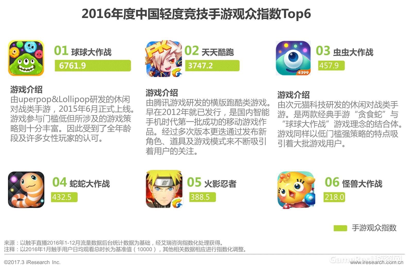 微信图片_20170413091705.jpg