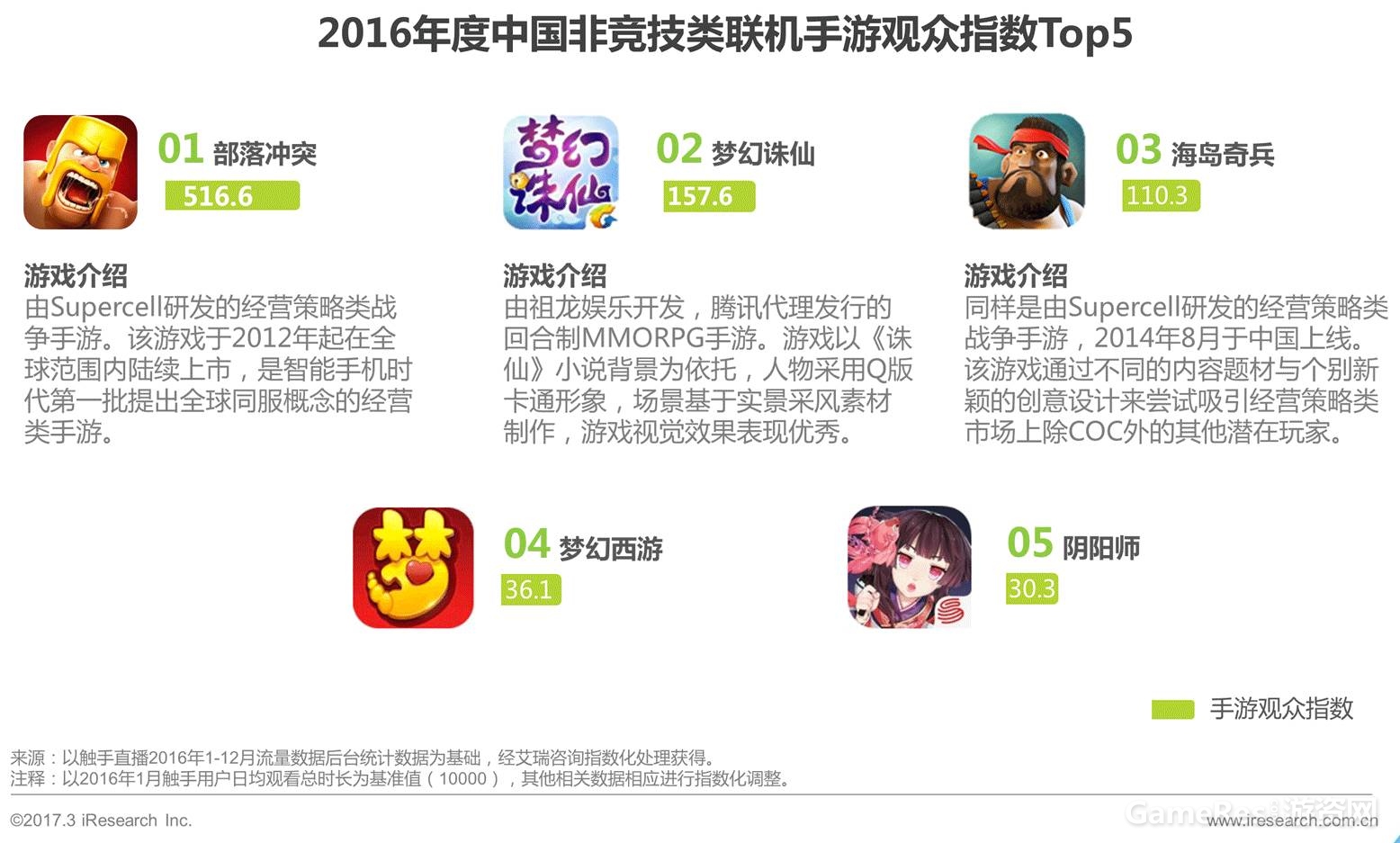 微信图片_20170413091708.jpg