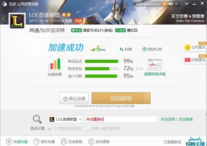 图4.jpg