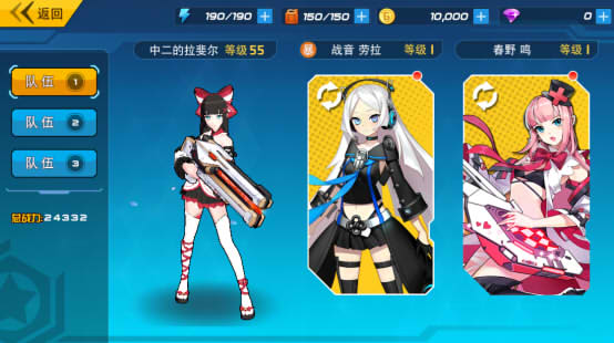 图2.jpg