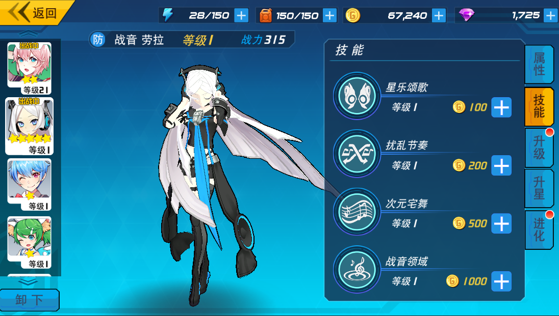 图3.png