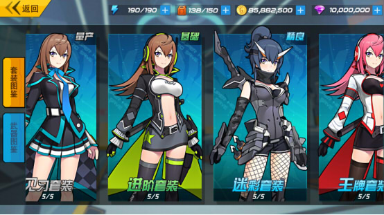 图7.jpg