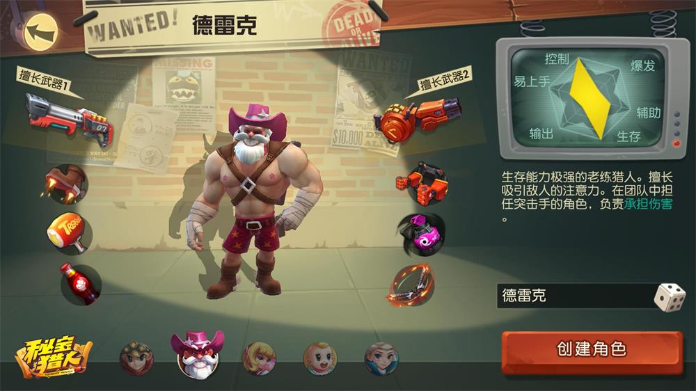 图2.jpg