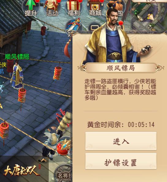 图3.jpg