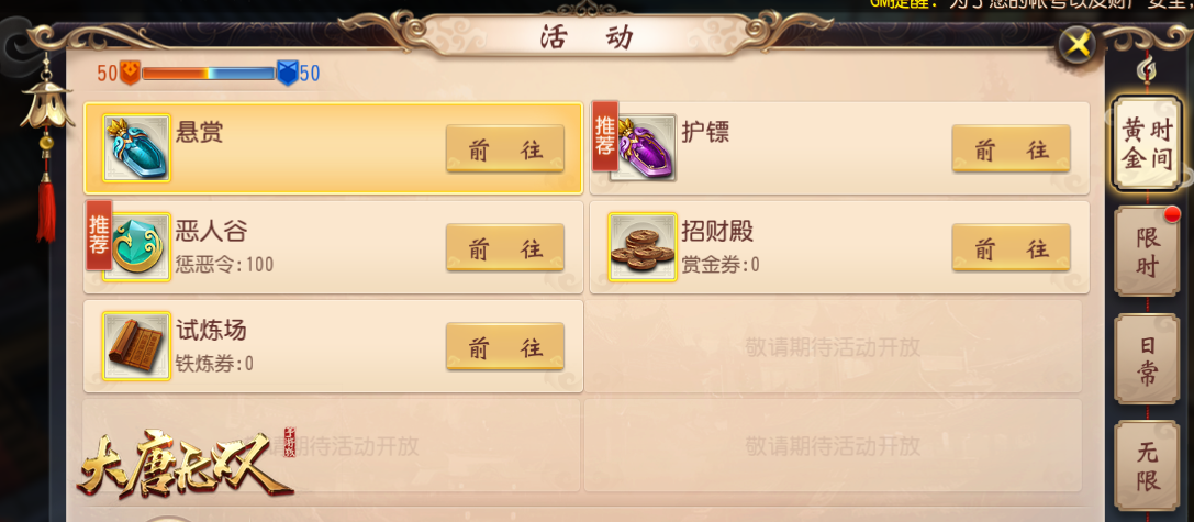 图2.png