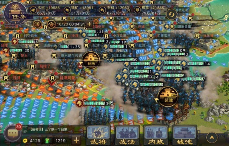图3 该我们登上历史的舞台了.jpg