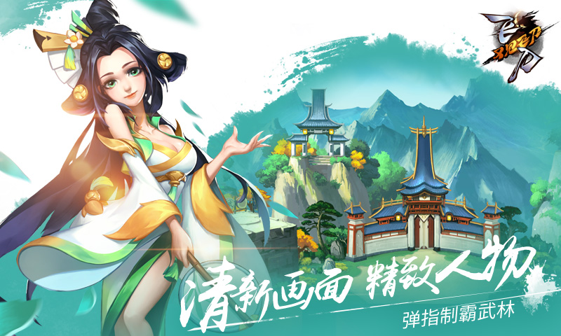 图5.jpg