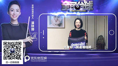图5.jpg
