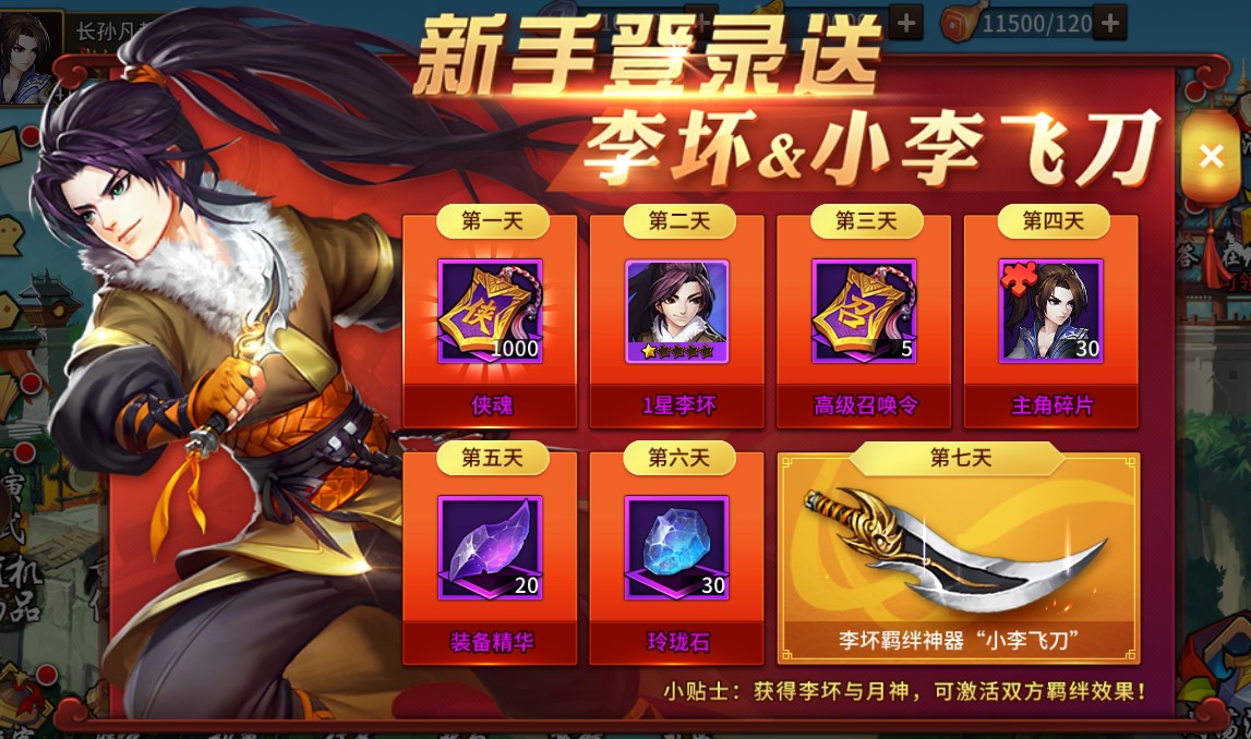 图2.jpg