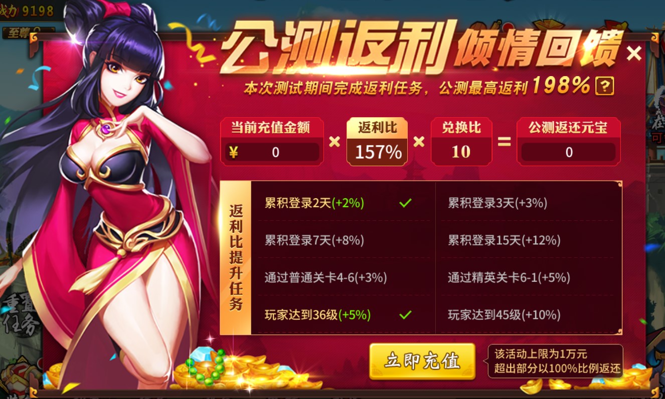 图7.jpg