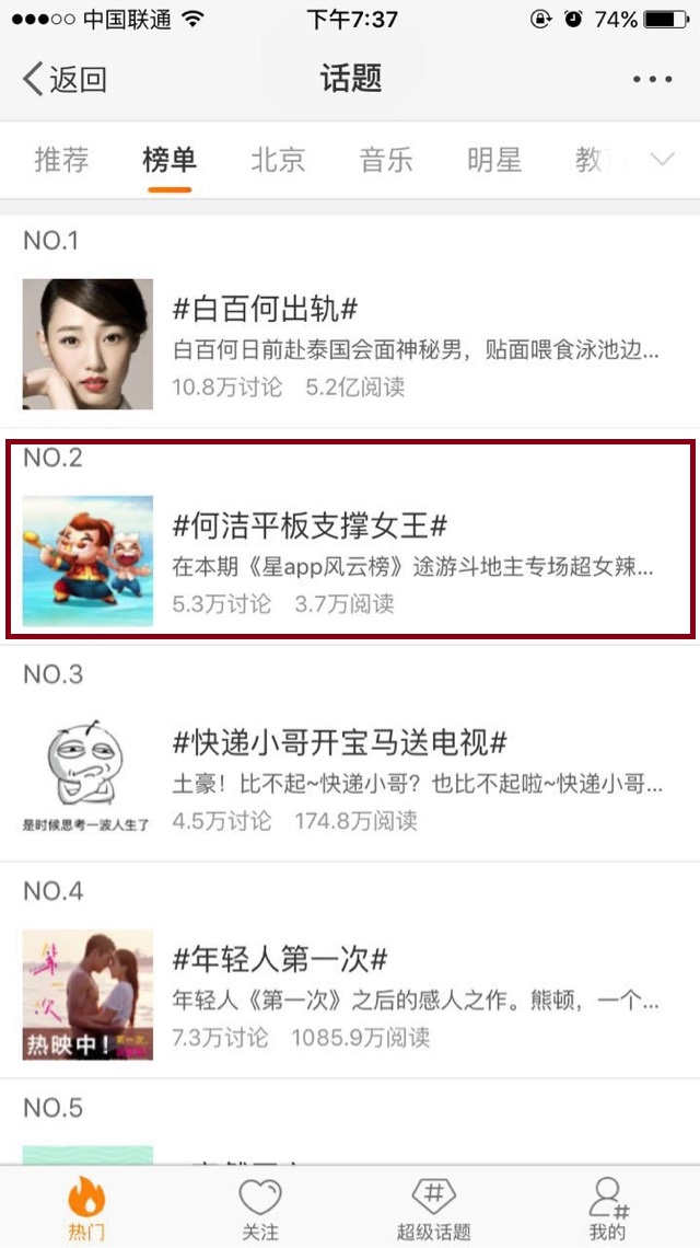 图四.jpg