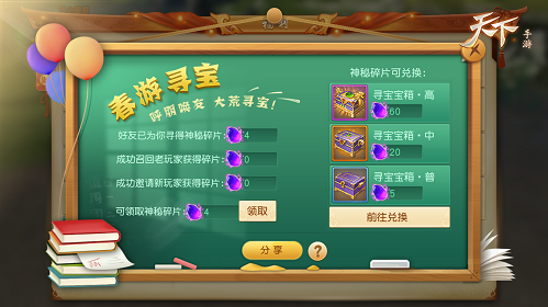 图1.png