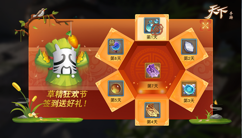 图3.png